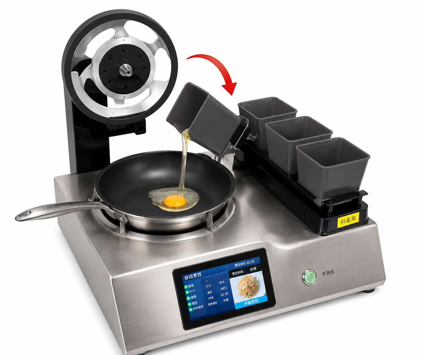 CHEFIA dosificando ingredientes automáticamente